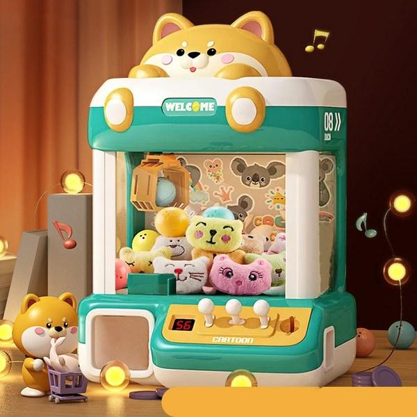 Eyimtech Household Claw Toy, 1 Piece, Extra Large-green (claw Machine X 1 Capsule X 10 Doll X 20)