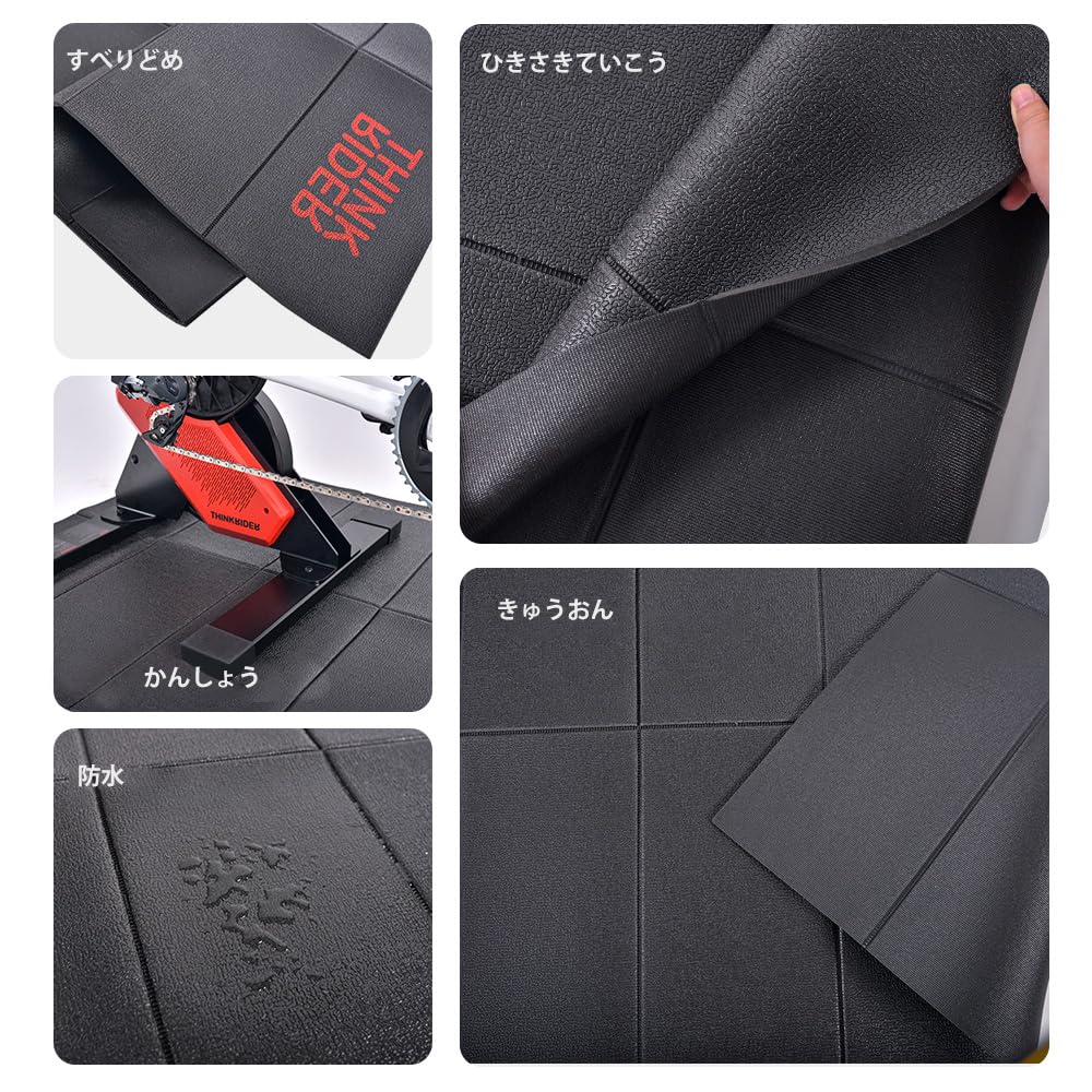 ThinkRider Fahrradtrainer Matte, Schallisolierend, Vibrationsdämpfend und Stoßabsorbierend, 6 mm dick, Schwarz, für Fahrradtrainer, Heimtrainer und mehr