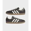adidas Samba OG Castanho Escuro Off White Goma Tênis Unissex JR0891