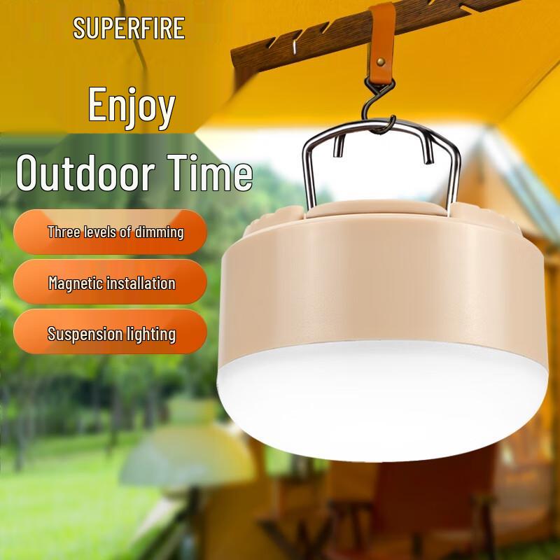 Shenhuo Rechargeable LED Camping Lantern FS39