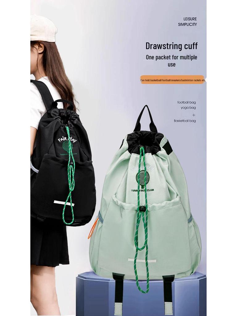Unisex Lightweight Outdoor Drawstring Sports Backpack - Large Capacity for Mountaineering and Badminton Storage