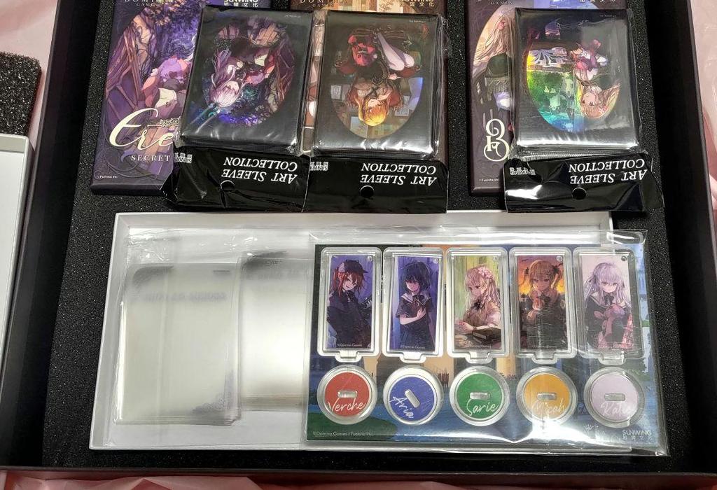 [USED] Overseas Edition Domina Secret of Eden Deluxe Edition Elegia Diretto Brigare