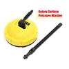 High Pressure Rotary Surface Scrubber Brush Floor Surface Cleaner for K Series K2 K3 K4