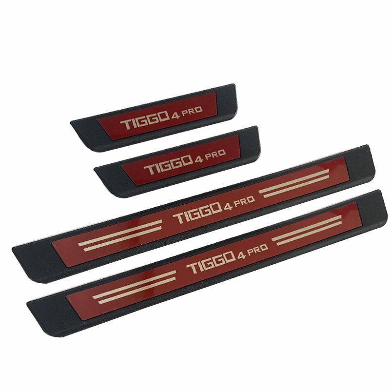 TIGGO4Pro Door Sill Scuff Plate Protective Sticker & Universal Bumper Strip