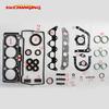 4AFE For TOYOTA COROLLA SPRINTER AVENSIS 1.6 Engine Overhaul Package Full Set Engine Gasket 04111-16231