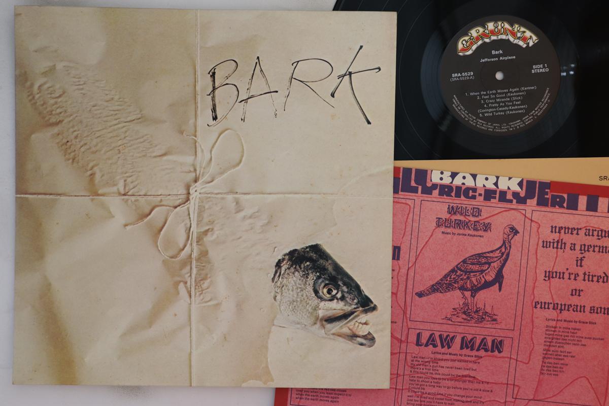 

LP Record JEFFERSON AIRPLANE - Bark SRA5529 RCA 1971 Japan Rock