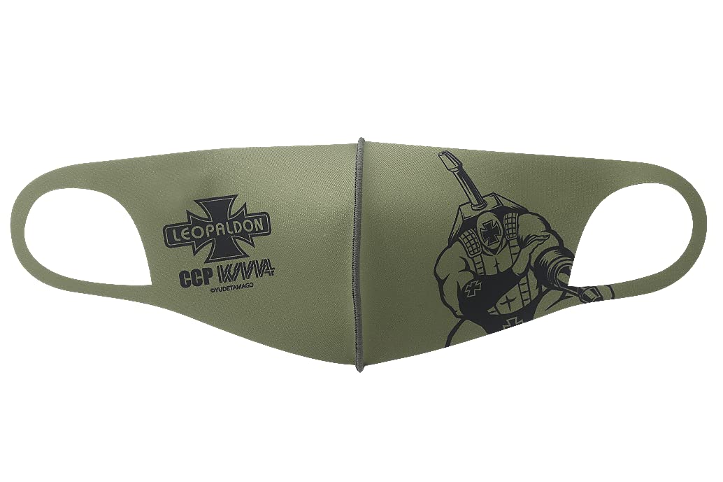 

CCP МАСКА ЛЕОПАРДОН Leopardon