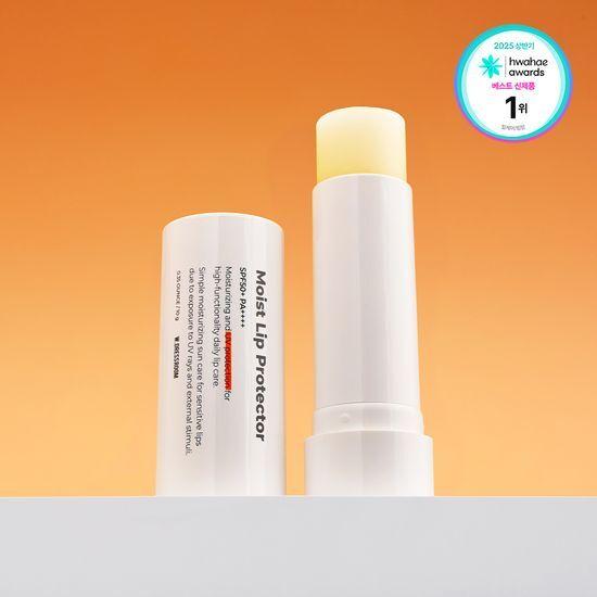 W.DRESSROOM Jumbo Lip Balm 10g (Choose 1 of 2 Types) (UV Protection, Exfoliation)