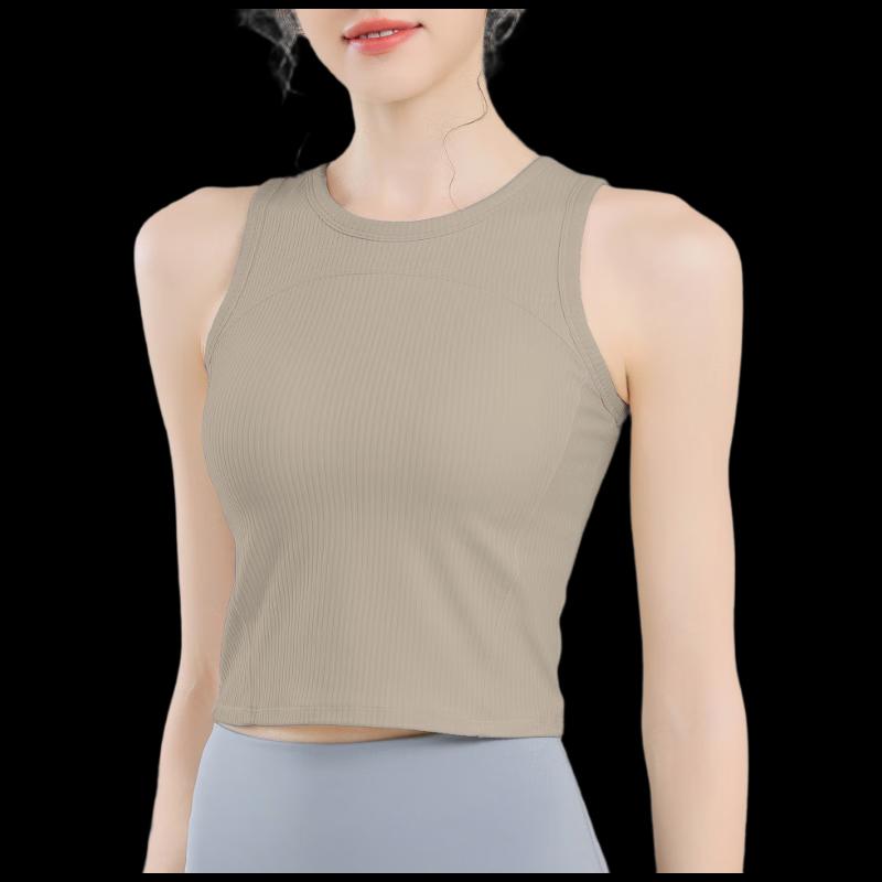 OEING Women's Sports Yoga Vest with Chest Pad