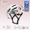 WEST BIKING Magnetic Goggle Bike Helmet Adults Integrated Visor Safety Cap Fit 57-61cm Lightweight Breathable Bicycle Helmets