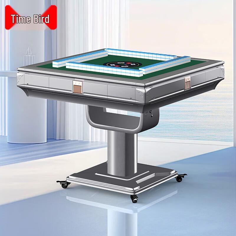 Shi Niao Low Noise Automatic Mahjong Machine