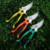 Professional Sharp Pruning Shears Garden Scissors Tree Flower Clippers Trimmers Secateurs Orchards Fruit Pick Tool