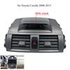 Suitable for Toyota Corolla 2008-2013 Car Air Conditioner Trend with Clock Display with Emergency Light Switch