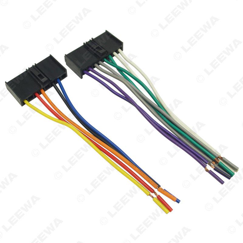 Ford/Mercury/Lincoln Audio Tail Wire Plug for Mondeo, Fiesta, Transit, Mustang