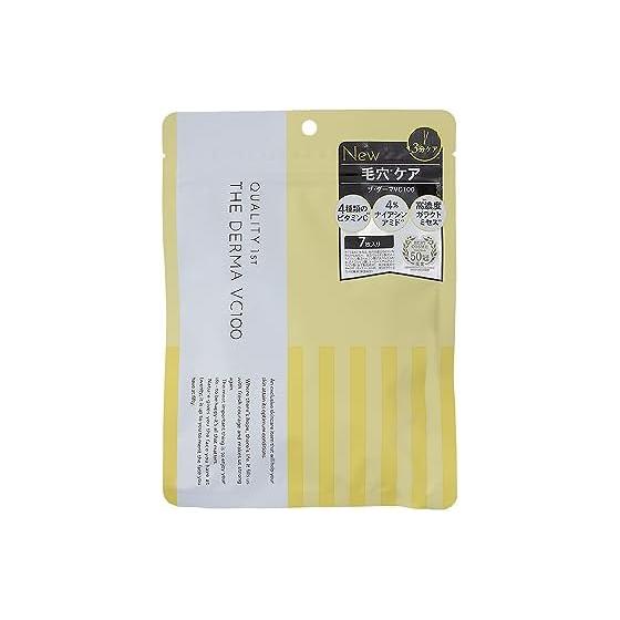 Quality 1st The Derma VC100 (7 pieces) Face Pack Sheet Mask/Pore (Vitamin C) Made in Japan