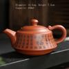 Yixing-Handmade Raw Ore Household Teapot, Large Capacity Tea Making Device, Ceramic Purple Sand, Kung Fu Tea Set, Mainland China