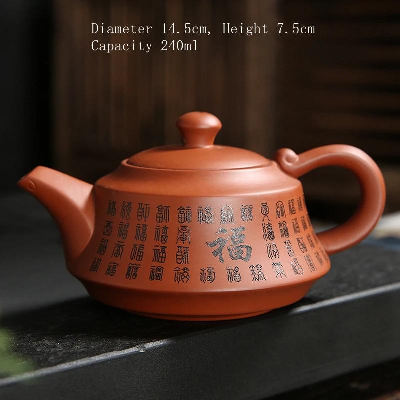 Yixing-Handmade Raw Ore Household Teapot, Large Capacity Tea Making Device, Ceramic Purple Sand, Kung Fu Tea Set, Mainland China