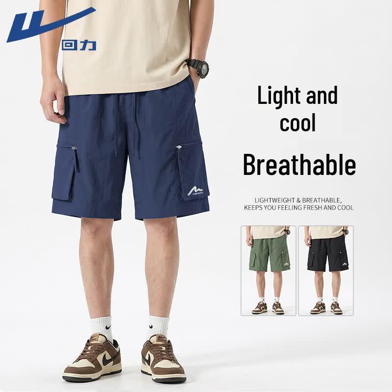 Warrior Men's Outdoor Sport Cargo Shorts
