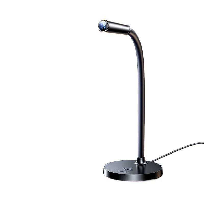

UGREEN 2K HD USB Webcam with Microphone