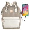 Cream-beige Backpack with a Laptop Compartment and a USB Port - Himawari