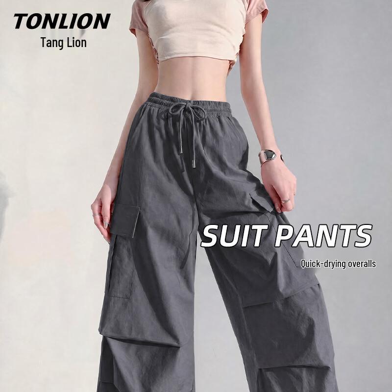 TonLion Women's Drawstring Wide-Leg Cargo Pants