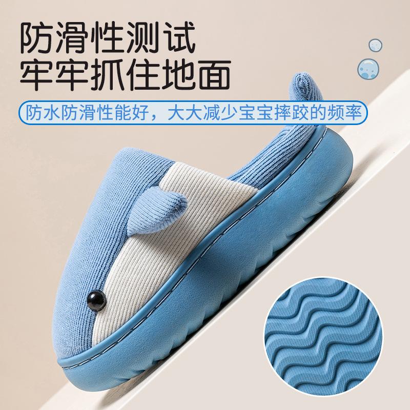 Parent-child cotton slippers women's autumn and winter home indoor warm cotton mop non-slip soft bottom medium and older knitted