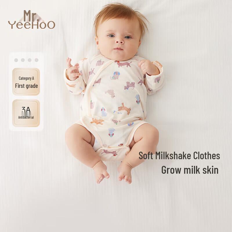 YEEHOO Baby Milk Silk Anti-bacterial Bodysuit 66CM