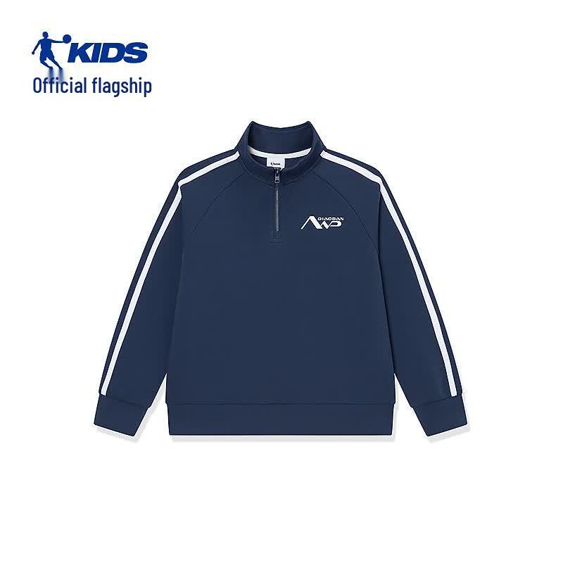 Qiaodan Boys' Mock Neck Long-Sleeve Casual Sweatshirt