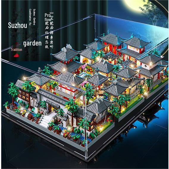 Compatible Suzhou Gardens Ancient Style Building Blocks - Educational Assembly Toy for Children