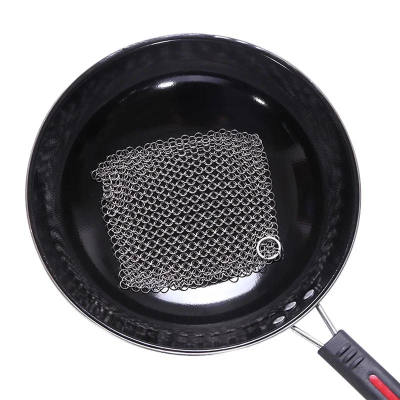 Cast Iron Cleaner Stainless Steel Cleaning Brush Rust Pot Plate Scrubber Brush Reusable Washing Net Scouring Pad Kitchen Gadgets