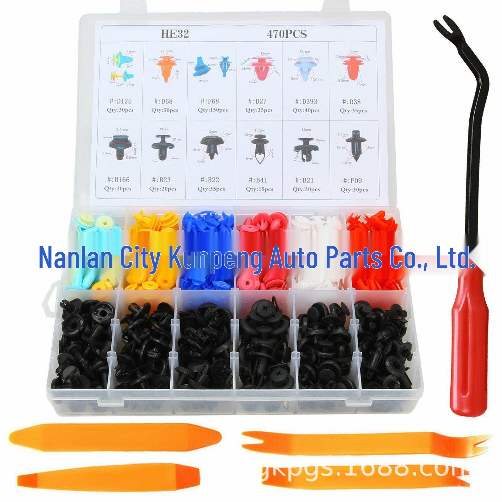 

470PCS Toyota Lexus Nylon Rivet Clip Set - 12 Types Road Run Bao