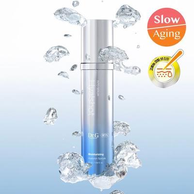 Feuchtigkeit/Pigmentflecken RTX Into Serum Hyal Shot 50ml