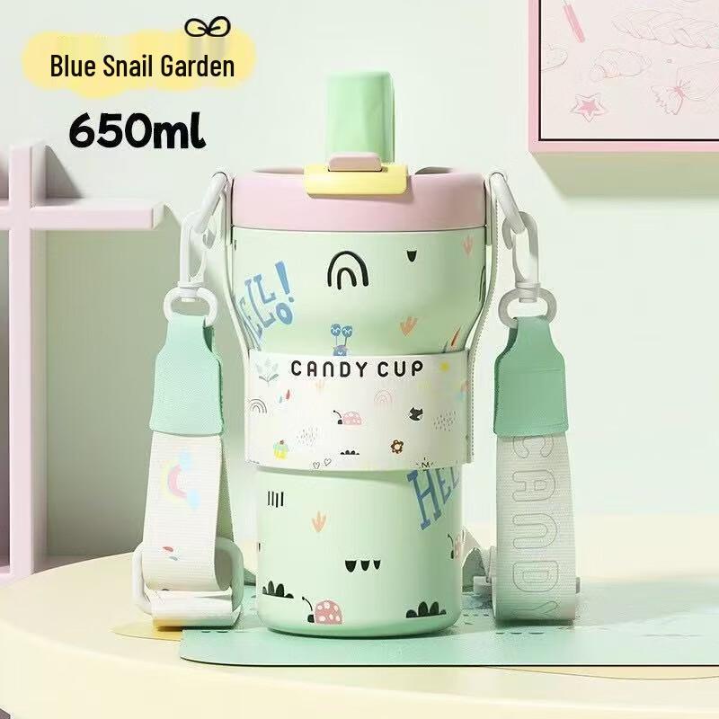 Керамическая двойная питьевая бутылка Shangqi Student с ремешком