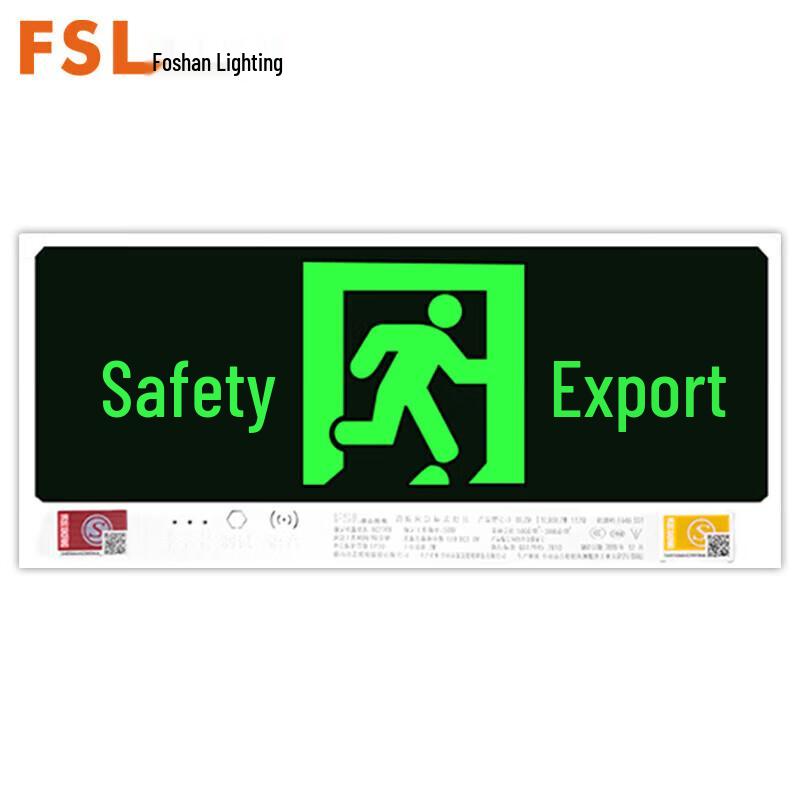 FSL LED Emergency Exit Sign Light