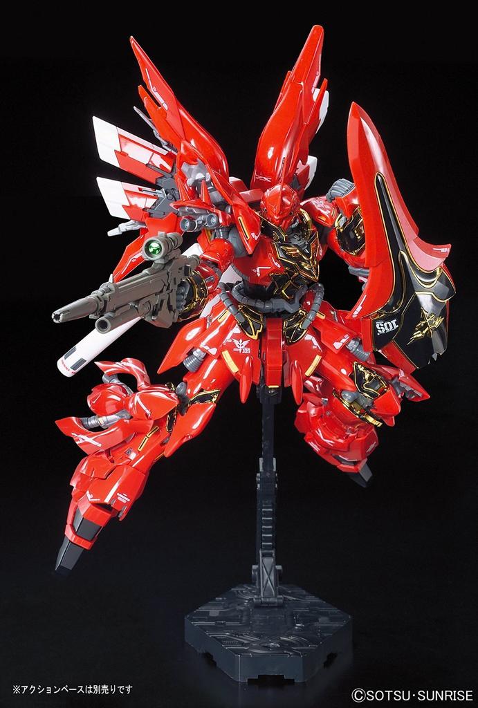 1/144 Scale Gundam UC MSN-06S Sinanju Model Kit - Pre-colored Plastic Model