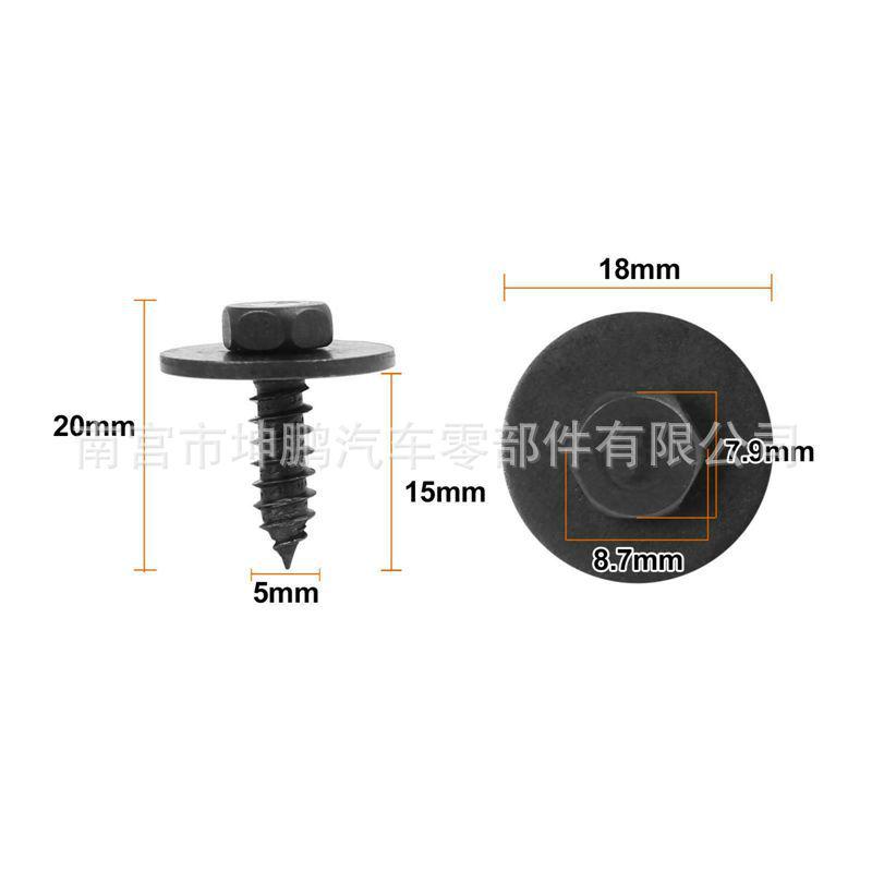50Pcs Fastening Screws Bolts for BMW/Mercedes-Benz Fender Liner Under Cover 07147129160.