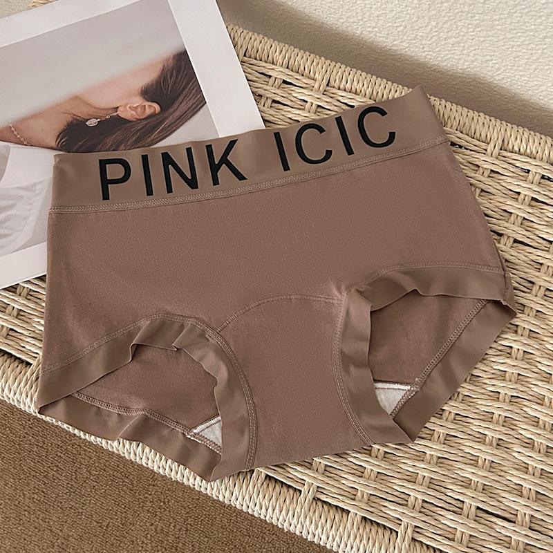 Женские Весенние и Осенние Новые Хлопковые Дышащие Бесшовные Трусы с Удлиненной Ластовицей и Плоским Углом XL кофейный