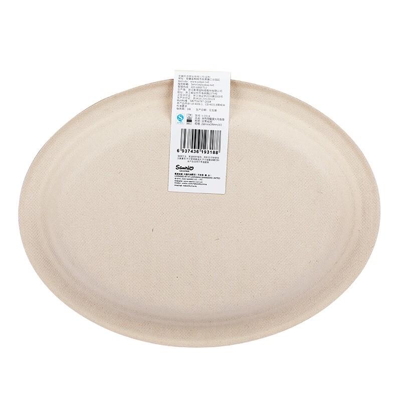 Yijie Einweg-Zellstoff Große Fischteller