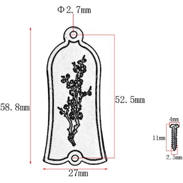 SUPVOX Black Bell-Shaped Truss Rod Cover with Tree Pattern for Electric Guitar, 2 Holes, Metal, Easy to Install with Screws, 2.30 * 1.06 * 0.05 Inch