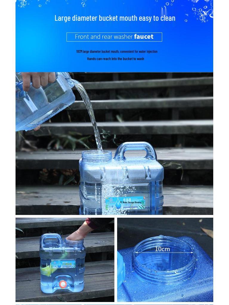 7.5L Outdoor Food-Grade Water Storage Bucket with Faucet for Camping & Self-Driving Tours