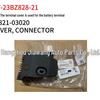 Toyota BZ3 2023 Connector Cover (82821-03020)