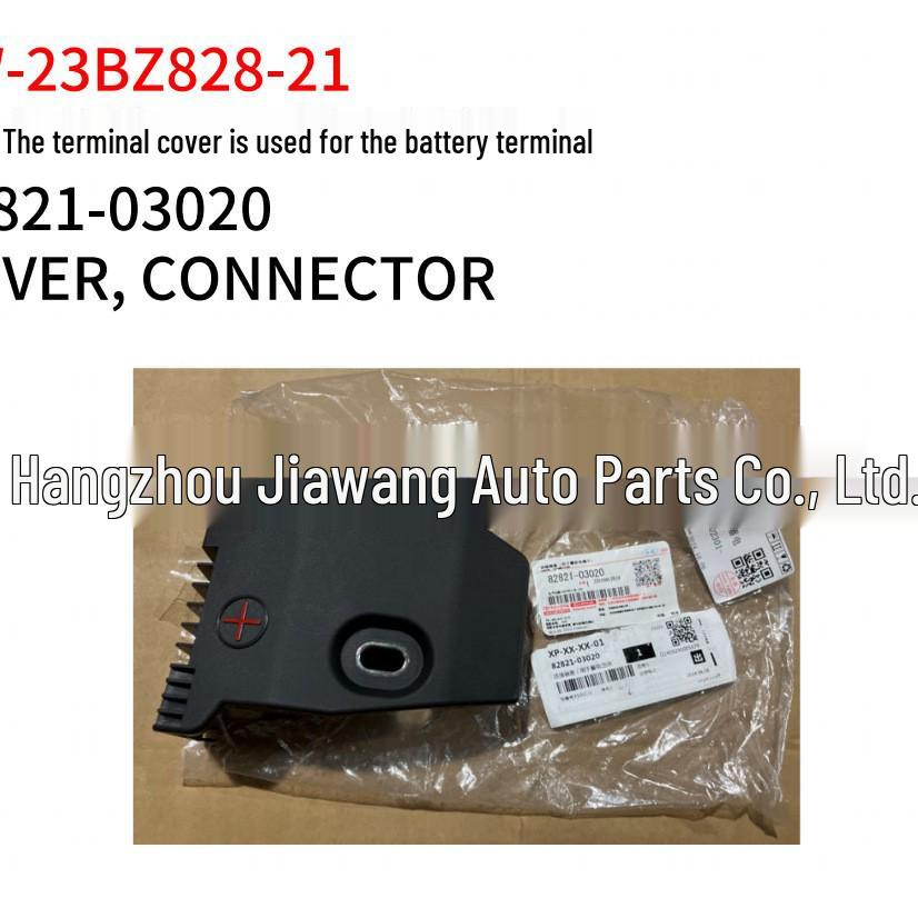 Toyota BZ3 2023 Connector Cover (82821-03020)