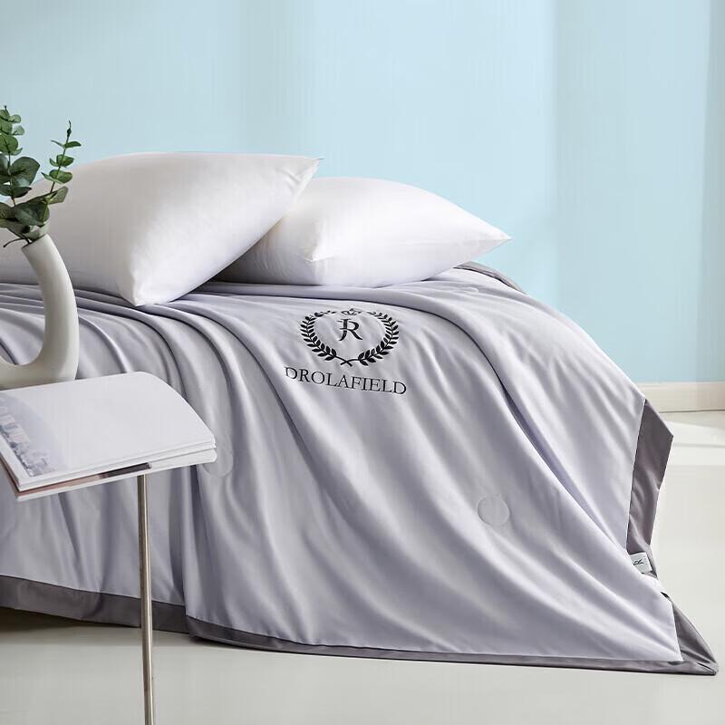Muji Style Faux Silk Cooling Quilt