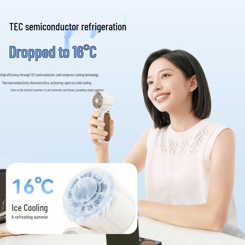 Suoying Portable Semiconductor Cooling Fan