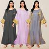 Damen Langes Kleid mit lockerem Schnitt, Rundhalsausschnitt und goldbestickten Manschetten