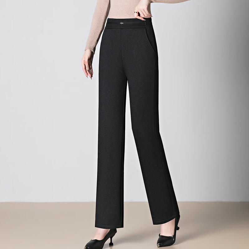 XiHui Women's Warm Fleece-Lined Straight-Leg Trousers