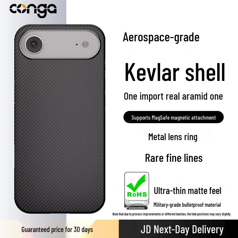 

CONGA Aramid Fiber Magnetic Phone Case for iPhone Air iPhone Air