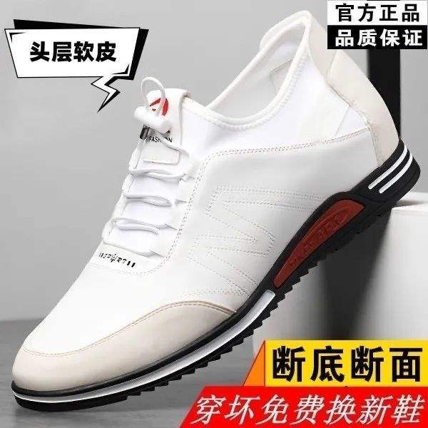 Autumn four seasons men s leather shoes four seasons velvet breathable waterproof leather surface 39