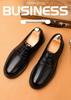 Men's 5CM Height-Increasing Genuine Leather Business Formal Shoes