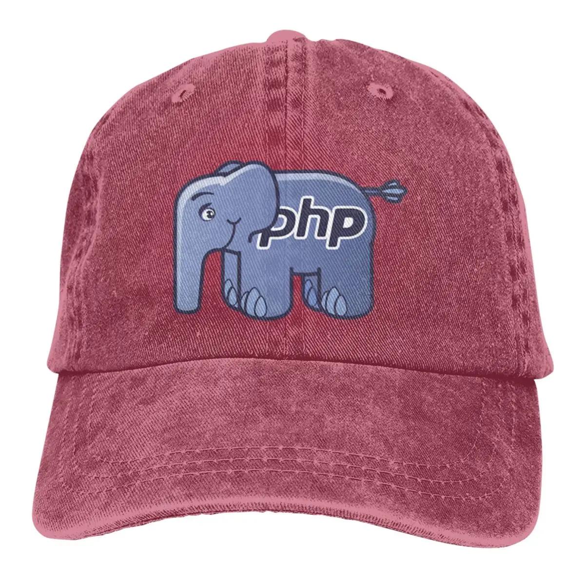PHP ElePHPant Logo Casual Outdoors A Baseball Cap One Size